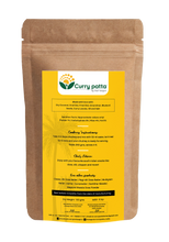 Load image into Gallery viewer, Instant Coconut Chutney | 100 gms