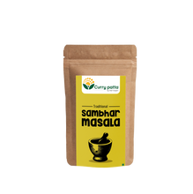 Load image into Gallery viewer, Sambhar Masala | 100 gms